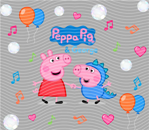 20oz cup wraps-U 286